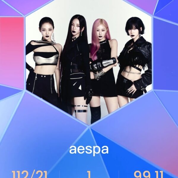 250106 aespa wins 'K-Pop Artist of the Year,' 'Armageddon,' wins 'K-Pop Album of the Year,' 'Supernova,' 'Armageddon,' & 'Whiplash' wins 'K-Pop Song of the Year' @ 2024 Tencent Music Entertainment Year-End Korean Chart Awards