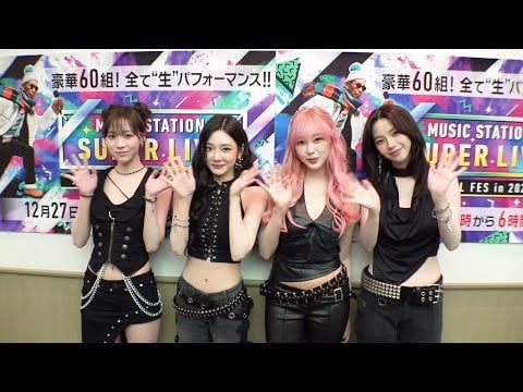 241227 aespa - Interview @ Music Station SUPER LIVE 2024