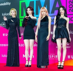 241213 aespa to guests on G-Dragon and PD Kim Taeho’s New MBC Reality Show ‘GD and Friends’