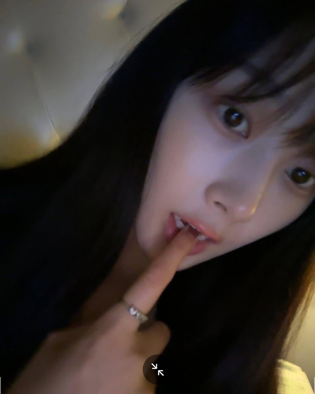 241220 Giselle Instagram Update