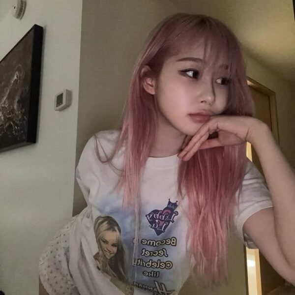 250129 Giselle Instagram Update