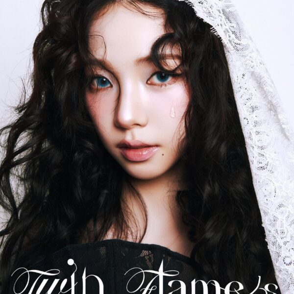 250202 Karina for Puss Puss China (February 2025 Issue Cover)