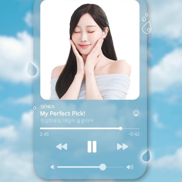 250314 SENKA Korea Instagram Update with Giselle - 💙Happy White Day with Giselle💙