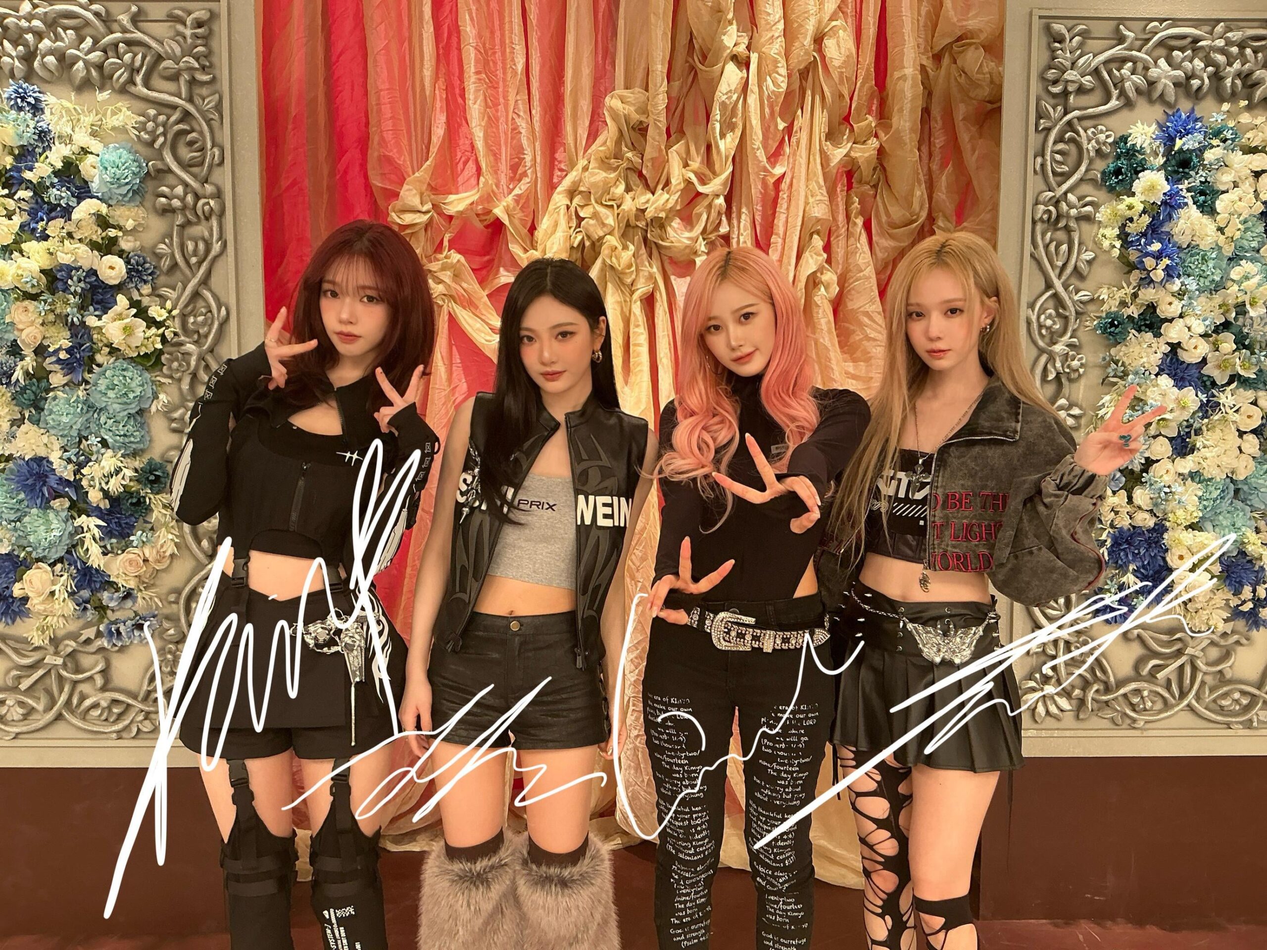 241204 FNS Kayousai Twitter Update with aespa 2