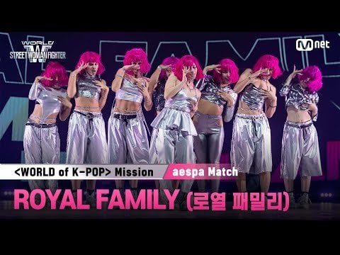 Royal Family Performing aespa’ Songs for MNET Show “World of SWF”