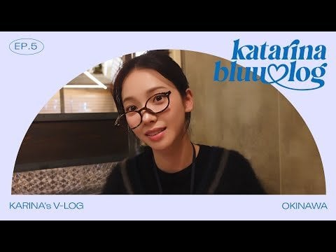 250120 Karina - This is the power of a whale shark 💪 | KARINA in Okinawa | katarinabluu-log
