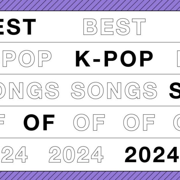 241211 NME named aespa's 'Supernova' as the Best K-Pop Song of 2024