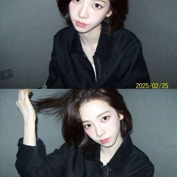 250226 Karina Instagram Update