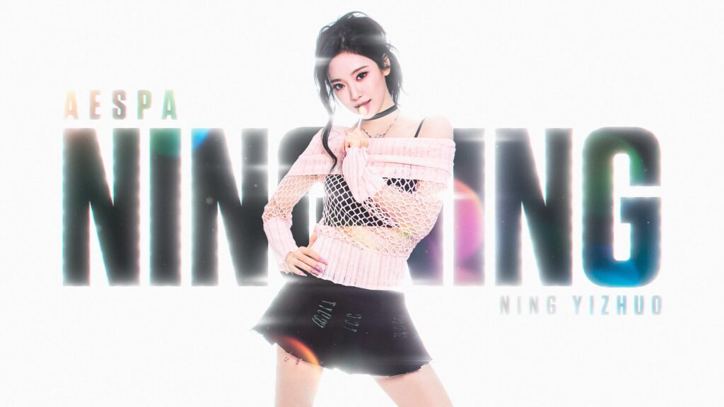 aespa 'SMTOWN 2025 Photoshoot' Desktop Background Set - Ningning