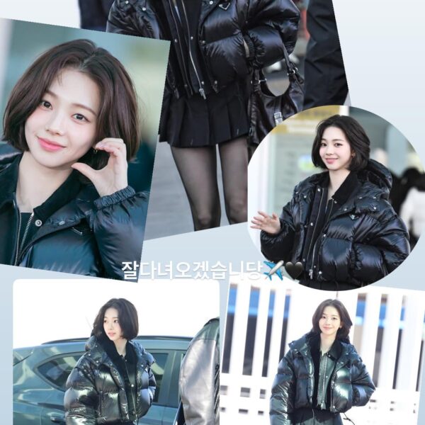 250226 Karina Instagram Story Update