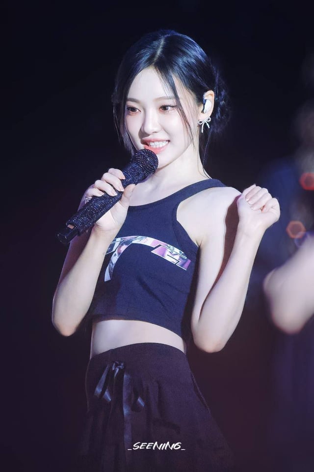 250129 Ningning