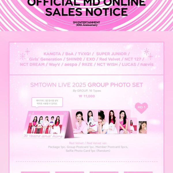 250106 aespa - SMTOWN LIVE 2025 (MD Details + Sales Notice)