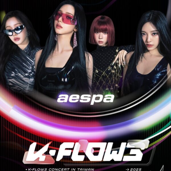 250215 aespa announced as part of the lineup for K-FLOW3 Concert in Taiwan on April 26th @ NTSU Arena