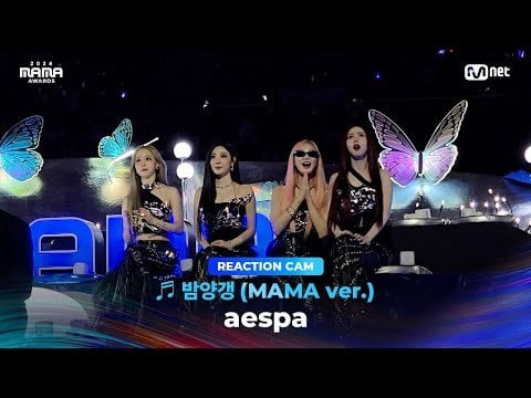 241128 aespa - REACTION CAM (BIBI’s Bam Yang Gang) @ 2024 MAMA AWARDS