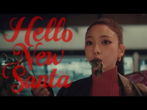 241225 Karina - Shinsegae's HELLO, NEW SANTA (Epilogue #2)