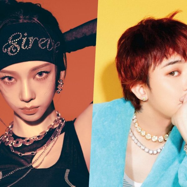 250213 aespa's Karina Reported To Star In G-Dragon's New MV + His Agency Briefly Comments