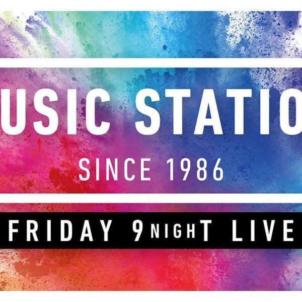 241129 aespa announced as part of the line up for 'Music Station SUPER LIVE 2024' on December 27th at 5PM JST