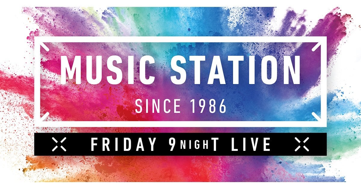 241129 aespa announced as part of the line up for 'Music Station SUPER LIVE 2024' on December 27th at 5PM JST