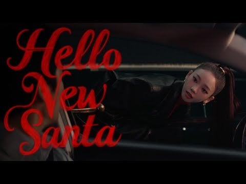 241223 Karina - Shinsegae's HELLO, NEW SANTA (Epilogue #1)