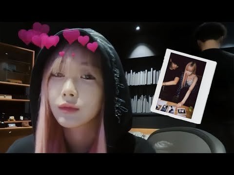 241120 HAON - Skrr (Feat. Giselle)