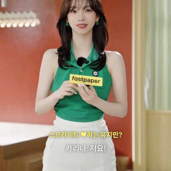 250318 fastpaper Instagram Update with Karina - Who wants to eat tteokbokki with Karina & Sprite? Me, really 🥤 Karina sent a surprise video letter to fastpaper on the set of her Sprite campaign. She also included a list of her favorite spicy cuisines to go with Sprite.