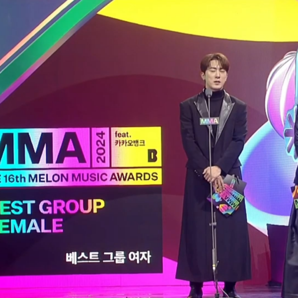 241130 aespa has won 'Best Group Female' at the 2024 Melon Music Awards