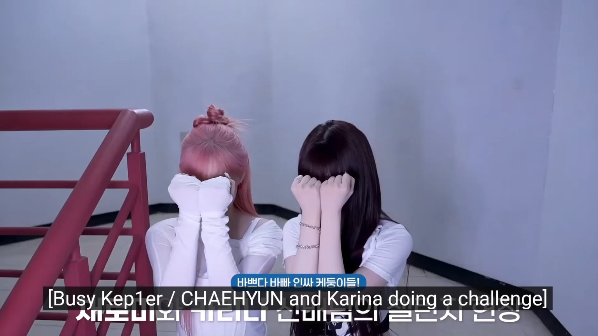 241130 Karina & Winter - TIPI-TAP Behind (with Chaehyun) @ Kep1er