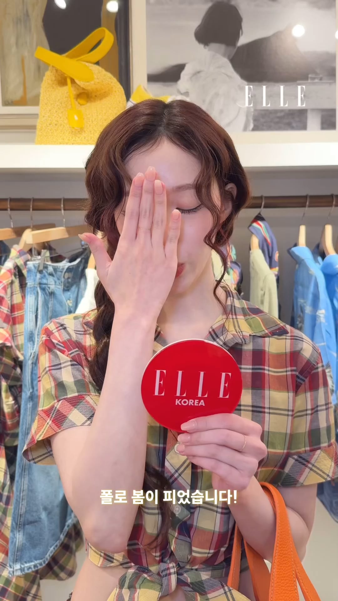 250326 ELLE KOREA Instagram Update with Winter