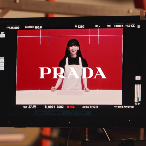 241209 Karina for PRADA Holiday 2024 Campaign (with Maya Hawke)