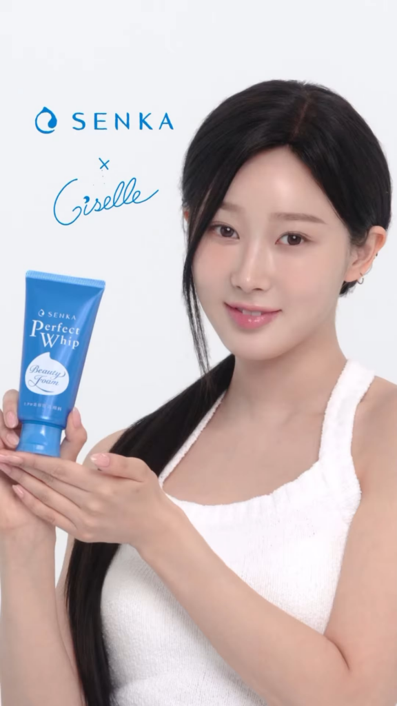 250307 Giselle for SENKA x Perfect Whip