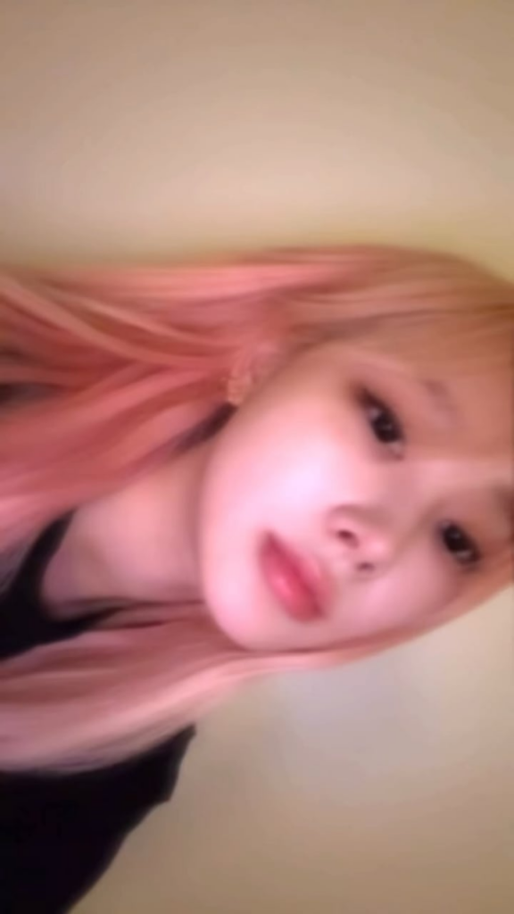 241126 Giselle Instagram Reels Update