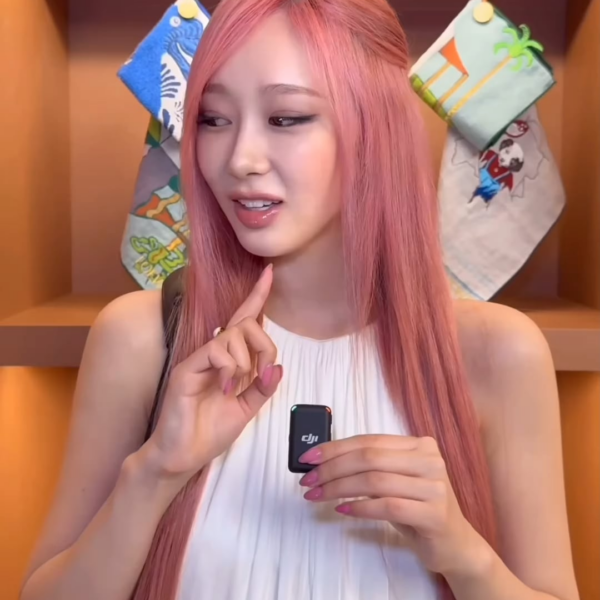 250327 ELLE JAPAN TikTok Update with Giselle