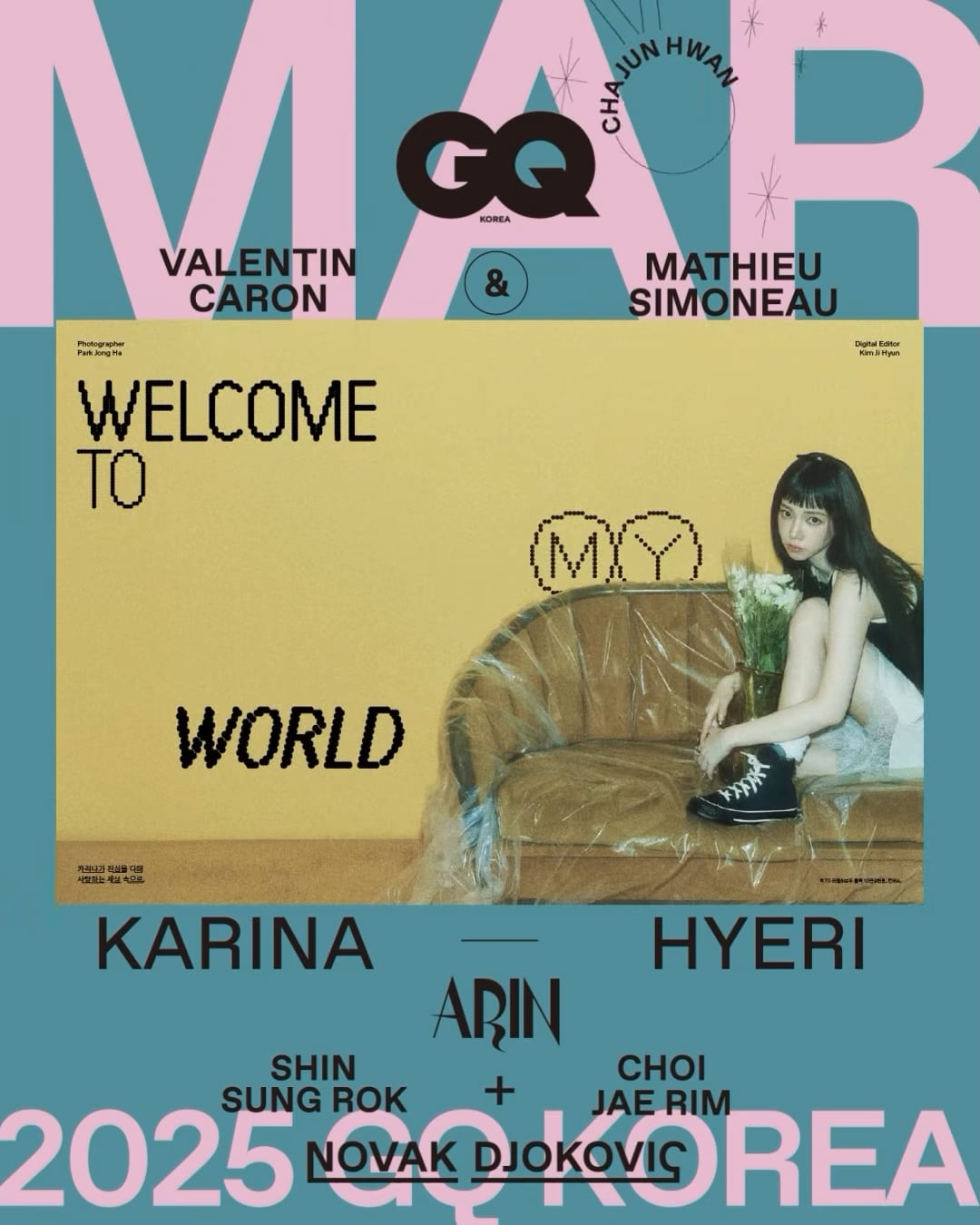 250220 Karina for GQ KOREA x Converse (March 2025 Issue Pictorial Teaser)