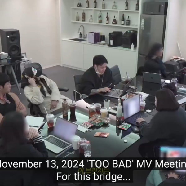 250319 Karina - G-DRAGON's 'TOO BAD (feat. Anderson .Paak)' MV Behind the Scenes
