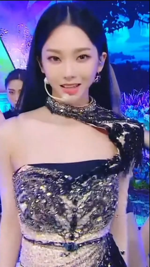 Karina