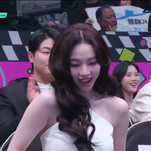 241221 Karina has won 'Rookie of the Year' for 'Synchro U' at the 2024 KBS Entertainment Awards