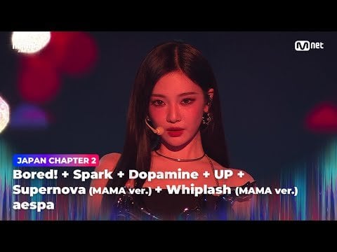 241123 aespa - Bored! + Spark + Dopamine + UP + Supernova (MAMA Ver.) + Whiplash (MAMA Ver.) @ 2024 MAMA Awards