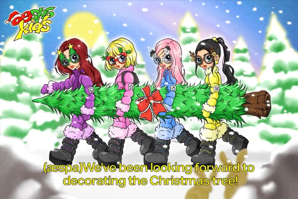 241224 aespa Twitter Update - aespa kids: We’ve been looking forward to decorating the Christmas tree! 🌲