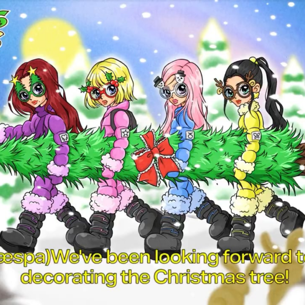 241224 aespa Twitter Update - aespa kids: We’ve been looking forward to decorating the Christmas tree! 🌲