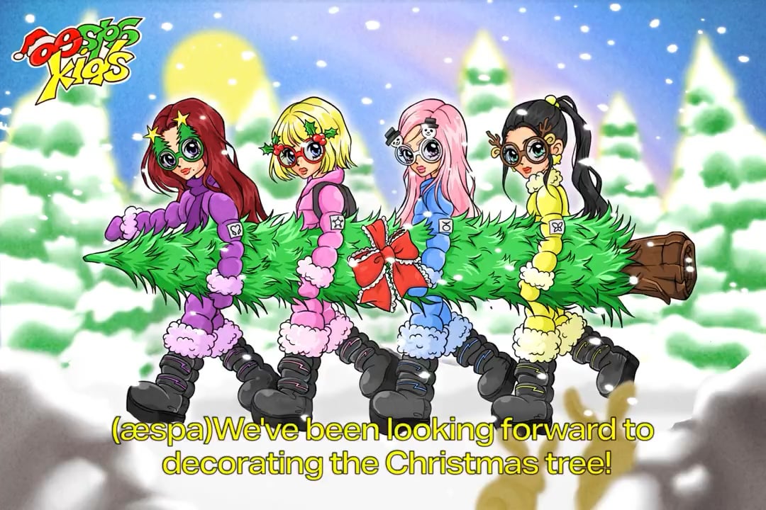 241224 aespa Twitter Update - aespa kids: We’ve been looking forward to decorating the Christmas tree! 🌲