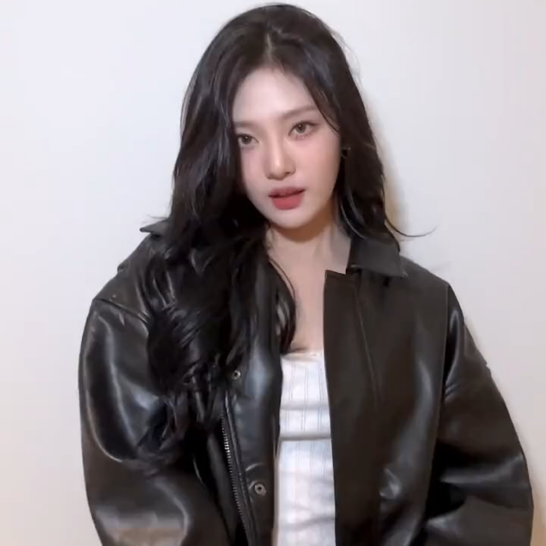 Ningning