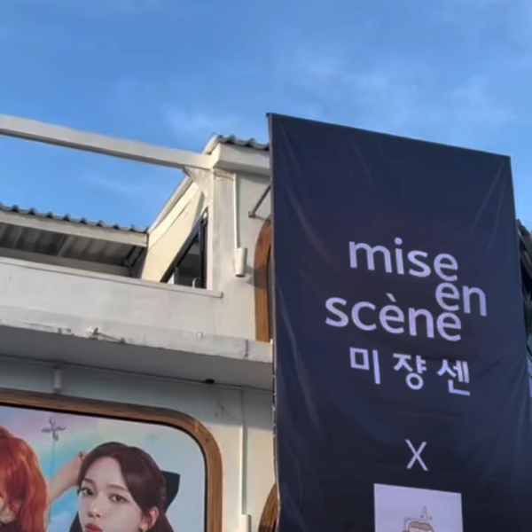 250307 mise en scèneTH Instagram Update with aespa - HELLO MY COLOR x aespa Cafe in Bangkok