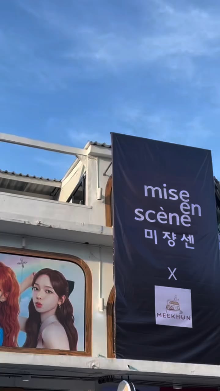 250307 mise en scèneTH Instagram Update with aespa - HELLO MY COLOR x aespa Cafe in Bangkok