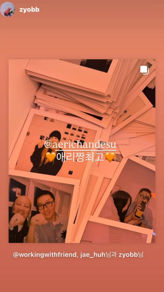 250324 Giselle Instagram Story Update with Yoon Jiyong