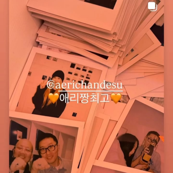 250324 Giselle Instagram Story Update with Yoon Jiyong