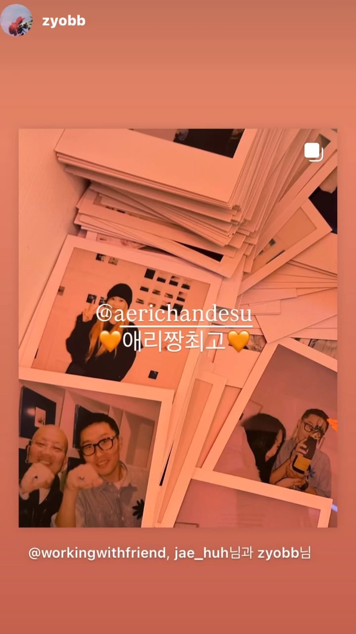 250324 Giselle Instagram Story Update with Yoon Jiyong