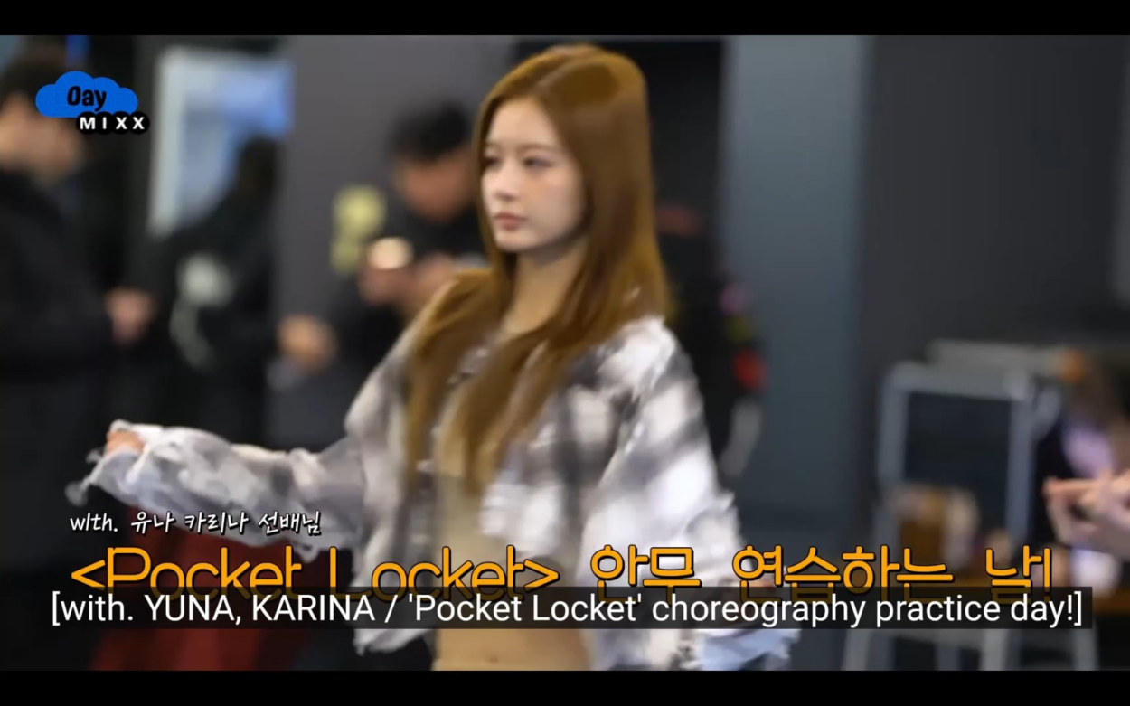 250131 Karina - pocket locket Behind The Scenes (with ITZY Yuna & NMIXX Sullyoon)