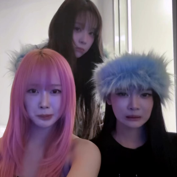 250130 aespa TikTok Update with Giselle, Winter & Ningning - This is how we welcome the new year