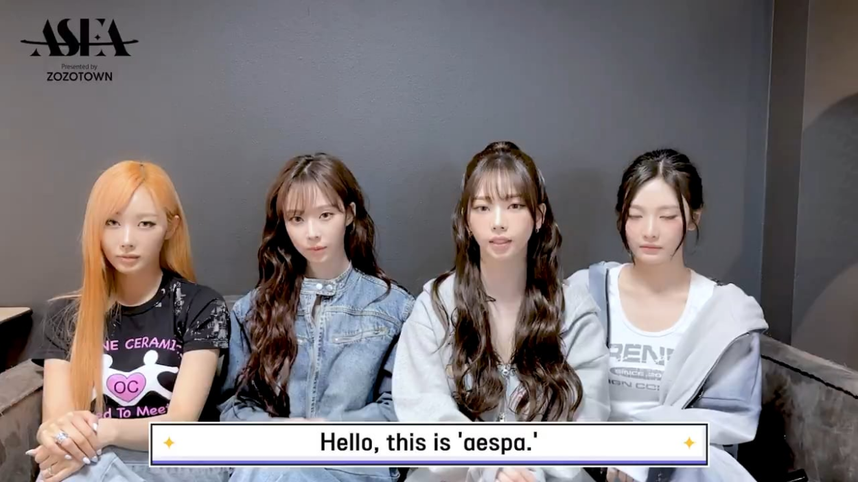 250325 ASEA_official Twitter Update with aespa - ASEA 2025 Artist Greeting Video👋