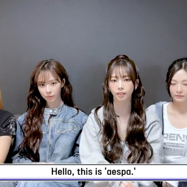 250325 ASEA_official Twitter Update with aespa - ASEA 2025 Artist Greeting Video👋